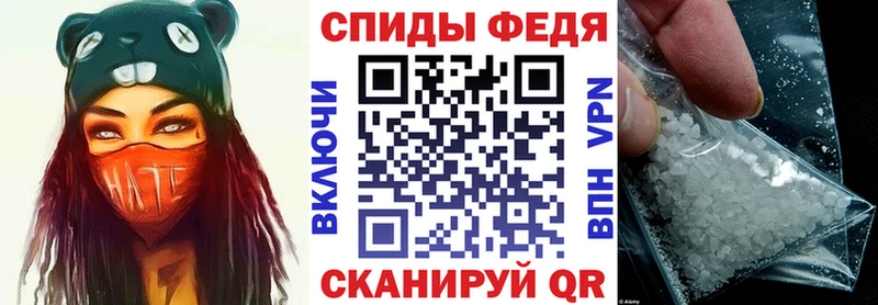 наркота  Нижний Новгород  АМФЕТАМИН Розовый 