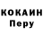Кетамин VHQ Loud Getz