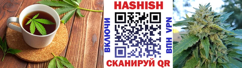Cannafood конопля Нижний Новгород