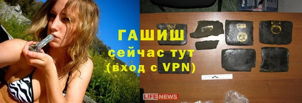 мет Алзамай