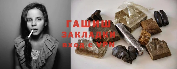 мет Алзамай