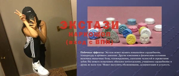 mdpv Надым