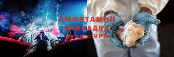 мет Алзамай