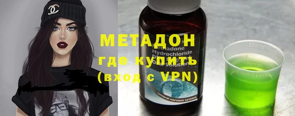 мет Алзамай