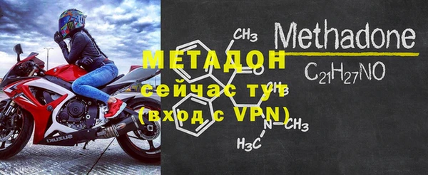 мет Алзамай