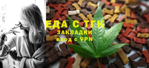 мет Алзамай