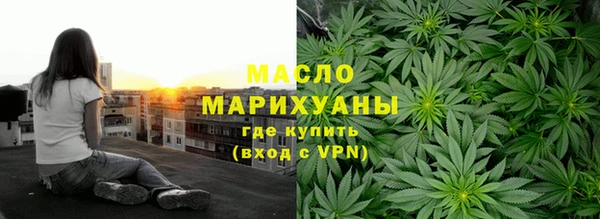 мет Алзамай