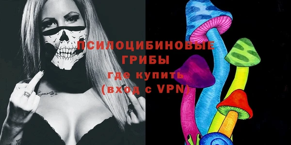 мет Алзамай